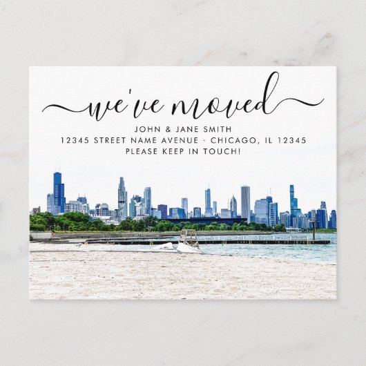 ブロンズヴィルシカゴ移動案内はがき 案内ポストカード (正面)