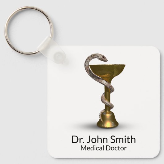 ブロンズ医用スネークボウル衛生方白幹部 キーホルダー (正面)