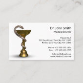 ブロンズ医療用鉢スネーク衛生方白銅製 予約カード (正面)