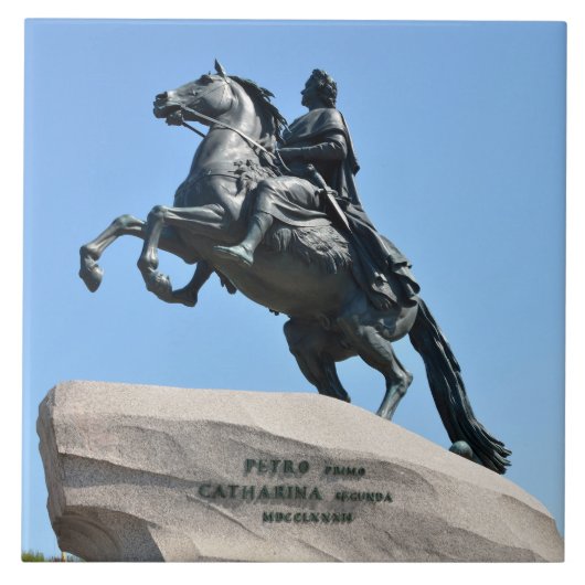 ブロンズ·ウマン タイル (正面)