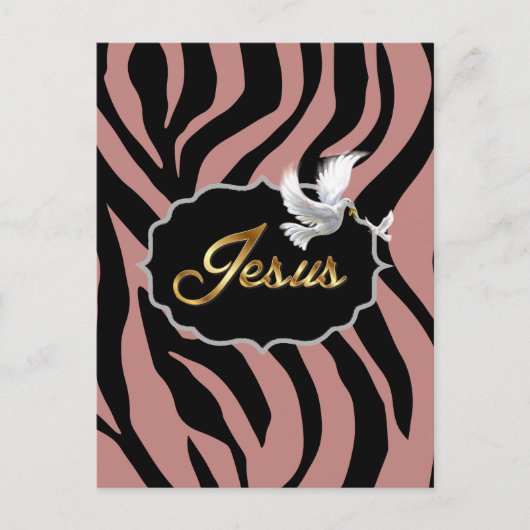 ブロンズ/オレンジの2トーン葉書デザイナー ポストカード (正面)