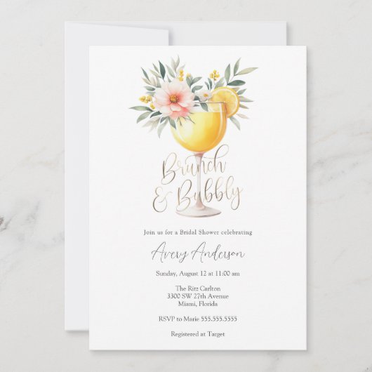 ブロンチとバブル ブライズシャワー招待状 招待状 (正面)