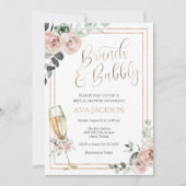 ブロンチとバブル ブライズシャワー招待状 招待状 (正面)