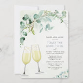 ブロンチとバブル ブライズシャワー招待状 招待状 (正面)