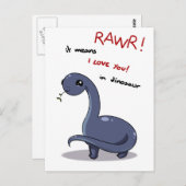 ブロントサウルスの暴虐は私があなたを愛していることを意味する ポストカード (正面/裏面)