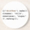 ブロンドおよび甘いJavaScriptのコーヒーコード