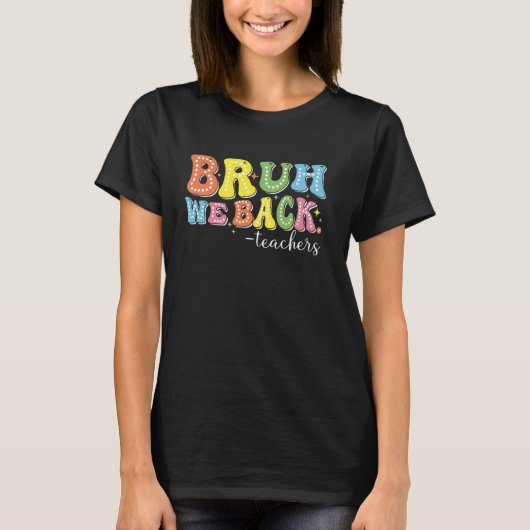 ブロークバック先生教室教育勉強 Tシャツ (正面)