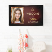 ブロードウェイバルミツワーバナー(ライトに写真付) 横断幕 (インサイチュ)