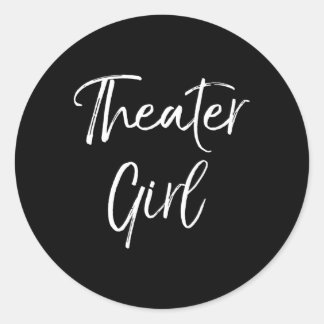 ブロードウェイ劇場 ラウンドシール