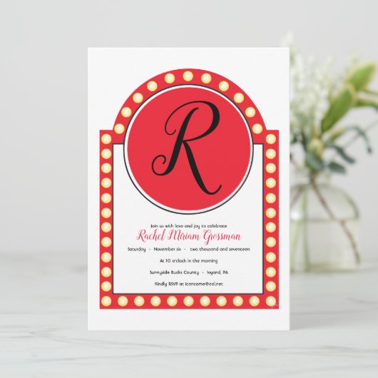 ブロードウェイ看板 マーキーのバット・ミッツヴァ招待状 招待状 (スタンド正面)