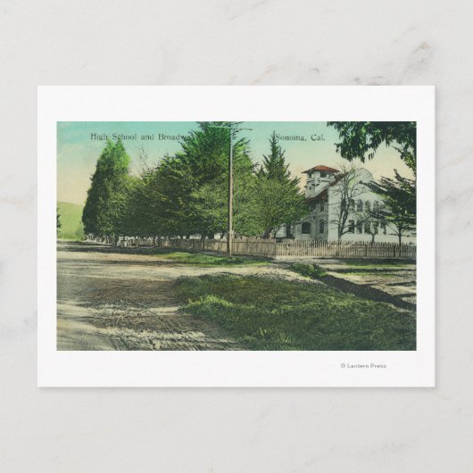 ブロードウェイ高等学校外観 ポストカード (正面)