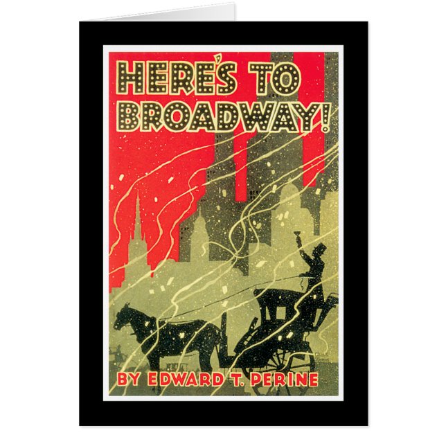 ブロードウェイ (正面)