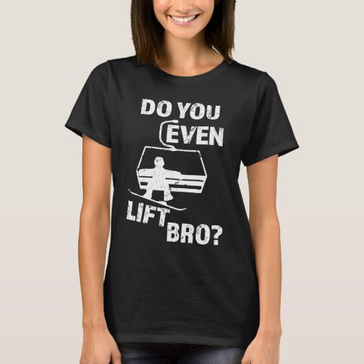 ブロ男子のスノーボード メンズ Tシャツ (正面)