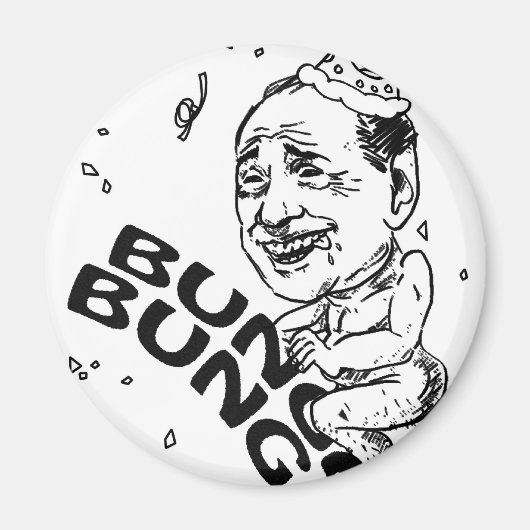 ブンガブンガ マグネット (正面)