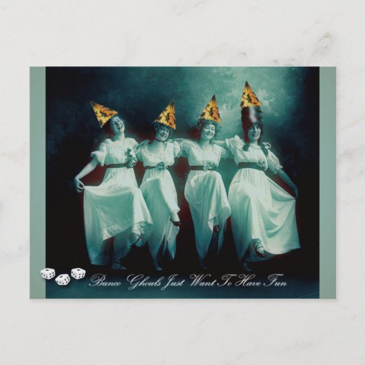 ブンコグールズはただおもしろい招待状を持ちたい インビテーションポストカード (正面)