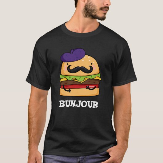 ブンジュウおもしろいルフランスのバーガーブンパンプンダークBG Tシャツ (正面)