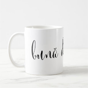 ブンディメンツァ良い朝ルーマニアのマグカップ コーヒーマグカップ