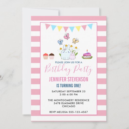 ブンニーズ、蝶とデイジー誕生日パーティー 招待状 (正面)