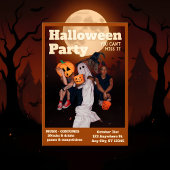 ブーおもしろいハロウィーンの衣装パーティの招待状 招待状