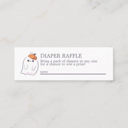 ブーが幽霊おむつラッフルミニエンクロージャー スキニー名刺 (正面)