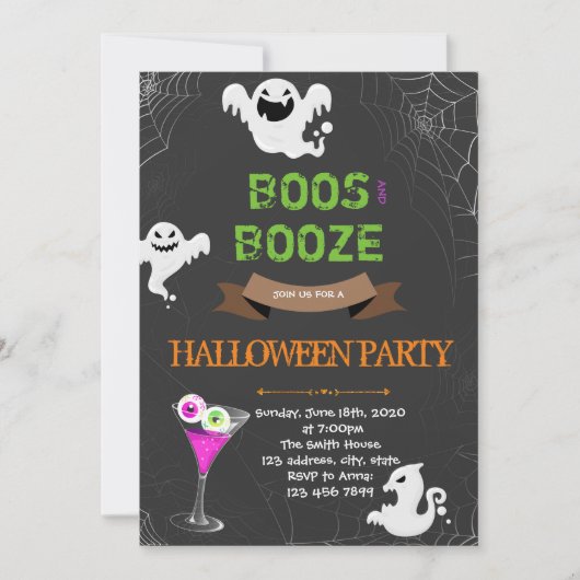 ブーとお酒のハロウィンパーティー招待状 招待状 (正面)