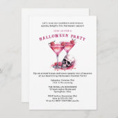 ブーとブーズ:ハロウィンカクテルバッシュ! 招待状 (正面/裏面)