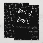 ブーと酒のハロウィンパーティー 招待状 (正面/裏面)