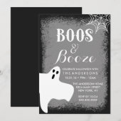 ブーと酒のハロウィンパーティー 招待状 (正面/裏面)