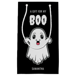 ブーに贈るプレゼント かわいいお化け ハロウィン ブラック ホワイト スモールペーパーバッグ