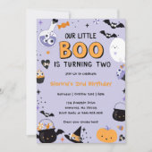 ブーの2歳の誕生日 私たちの小さなブーは2歳になる 招待状 (正面)