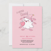 ブーよくはしゃぐ!ハローウィンパーティ招待状 招待状 (正面)