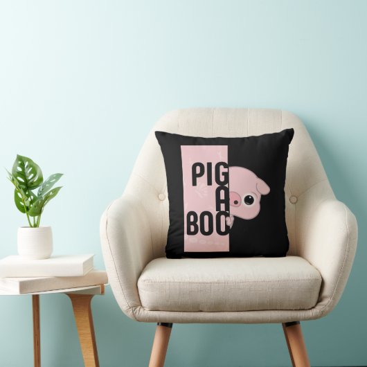 ブーを食べる クッション (椅子)