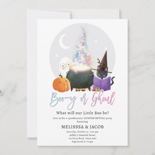 ブーイかグウルボーイガールハロウィーンジェンダーの明け 招待状 (正面)