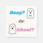 ブーイまたはグールハロウィーン幽霊ジェンダーの公開 スタンダードカクテルナプキン (正面)
