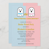 ブーイまたはグールハロウィーン幽霊ジェンダーの公開 招待状 (正面/裏面)