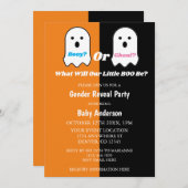 ブーイまたはグールハロウィーン幽霊ジェンダーの公開 招待状 (正面/裏面)