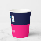 ブーイまたはグールハロウィーン幽霊ジェンダーの公開 紙コップ (左)