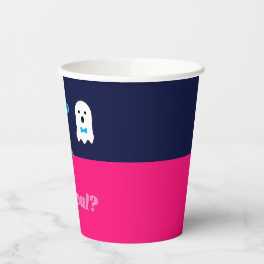 ブーイまたはグールハロウィーン幽霊ジェンダーの公開 紙コップ (左)