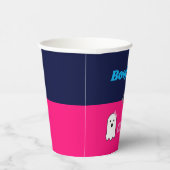 ブーイまたはグールハロウィーン幽霊ジェンダーの公開 紙コップ (右)