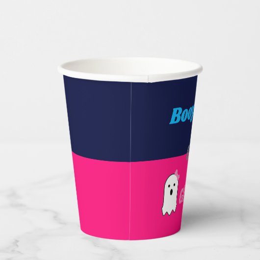 ブーイまたはグールハロウィーン幽霊ジェンダーの公開 紙コップ (右)