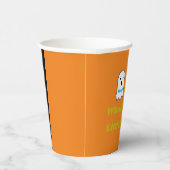 ブーイまたはグールハロウィーン幽霊ジェンダーの公開 紙コップ (右)