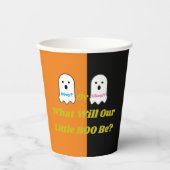 ブーイまたはグールハロウィーン幽霊ジェンダーの公開 紙コップ (正面)