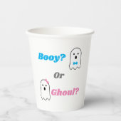 ブーイまたはグールハロウィーン幽霊ジェンダーの公開 紙コップ (正面)