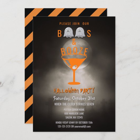 ブーイングおよび酒宴のハローウィンパーティの不気味な墓地 招待状 (正面/裏面)