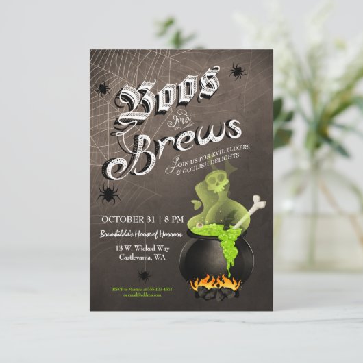 ブーイングおよび醸造物のハロウィンのカクテルのパーティの招待状 招待状 (スタンド正面)