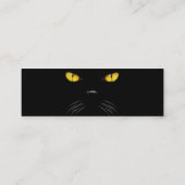 ブーイングのプロフィールカード スキニー名刺 (裏面)