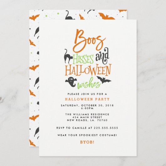 ブーイングの無声スー音およびハロウィンの願い 招待状 (正面/裏面)
