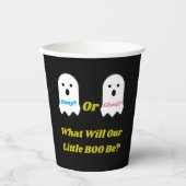 ブーイ/グールハロウィーン幽霊ジェンダーリビール 紙コップ (正面)