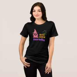ブークルー:分隊不気味に加わろう!」 トライブレンドTシャツ