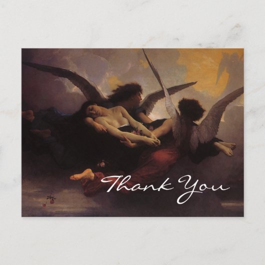 ブーゲラウソウルコメンド天国 ポストカード (正面)